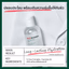 Dr.G R.E.D Blemish Clear Soothing Toner 300ml โทนเนอร์ปลอบประโลมผิวแพ้ง่าย — 2