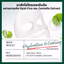 Dr.G R.E.D Blemish HYAL CICA Cooling Gel Mask มาสก์ไฮโดรเจลกู้ผิวเร่งด่วน — 2