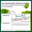Dr.G R.E.D Blemish Hyal Cica Soothing Serum 50ml เซรั่มปลอบประโลมผิว — 2
