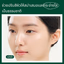 Dr.G Brightening Up Sun+ SPF50+ PA+++ 50ml ครีมกันแดดโทนอัพคุมมัน — 5
