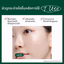 Dr.G BRIGHTENING PEELING GEL 120ML เจลผลัดเซลล์ผิวสูตรอ่อนโยน — 5