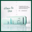 Dr.G BRIGHTENING PEELING GEL 120ML เจลผลัดเซลล์ผิวสูตรอ่อนโยน — 6