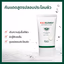 Dr.G R.E.D Blemish Soothing Up Sun SPF50+ PA++++ 50ml กันแดดปลอบประโลมผิวเนื้อน้ำ — 6