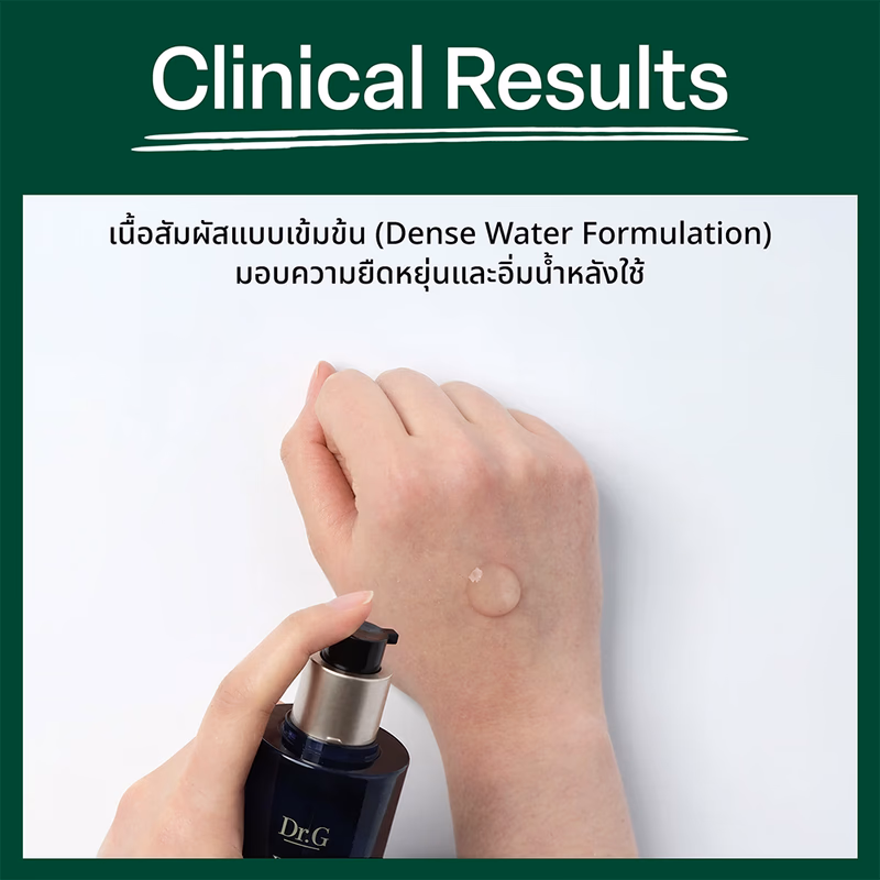 Dr.G Black Snail Toner 150ml โทนเนอร์น้ำตบหอยทากดำลดเลือนริ้วรอย
