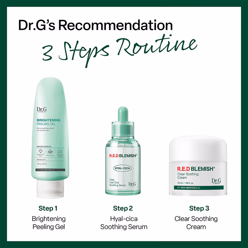 Dr.G BRIGHTENING PEELING GEL 120ML เจลผลัดเซลล์ผิวสูตรอ่อนโยน